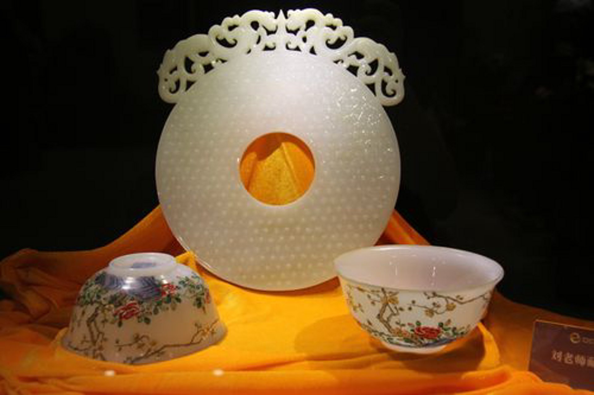 玉庄文化传播